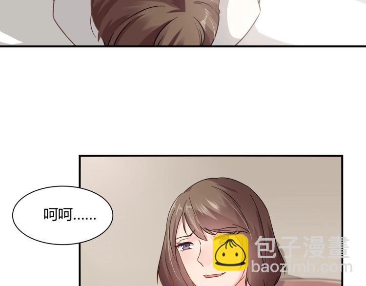 第33话 死亡证明-第34话