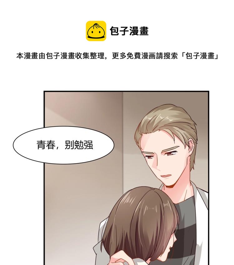 第33话 死亡证明-第34话