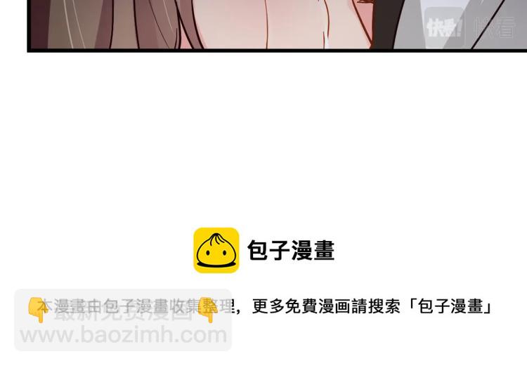 第33话 死亡证明-第34话
