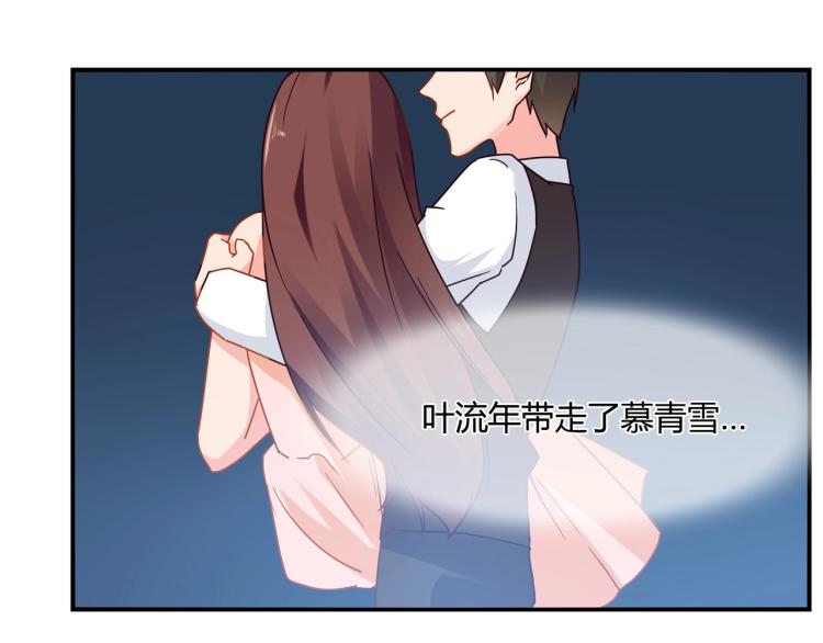 第33话 死亡证明-第34话