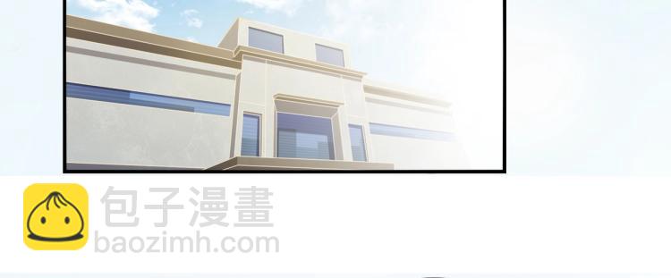 第35话 婚礼-第36话