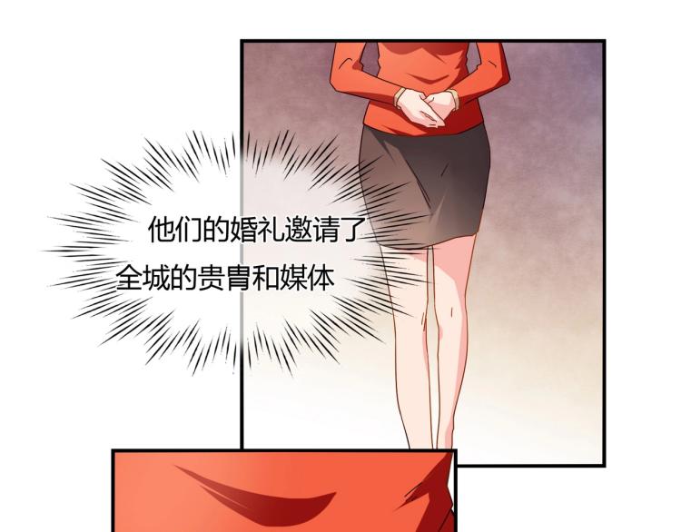 第35话 婚礼-第36话