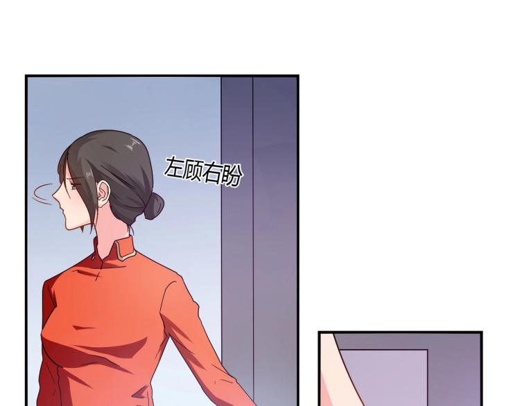 第35话 婚礼-第36话