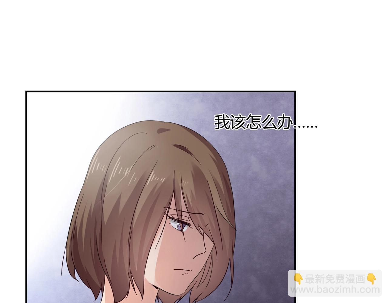 第39话(1/2)-第40话