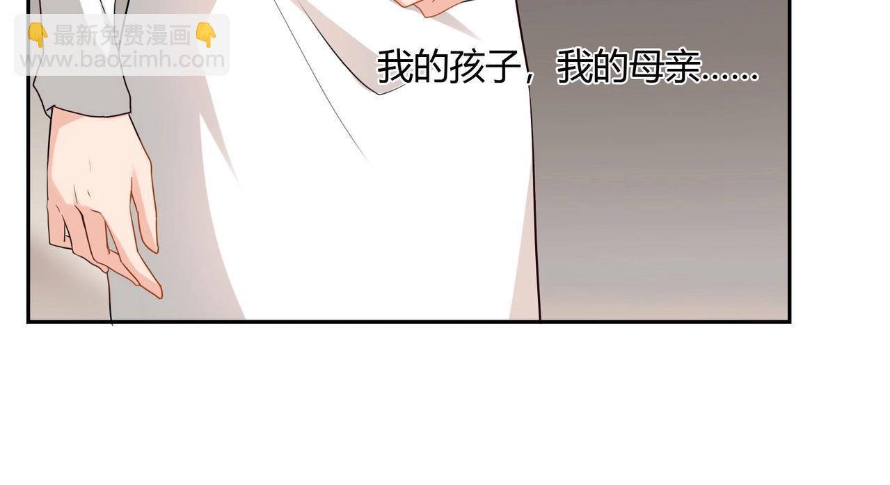 第39话(1/2)-第40话