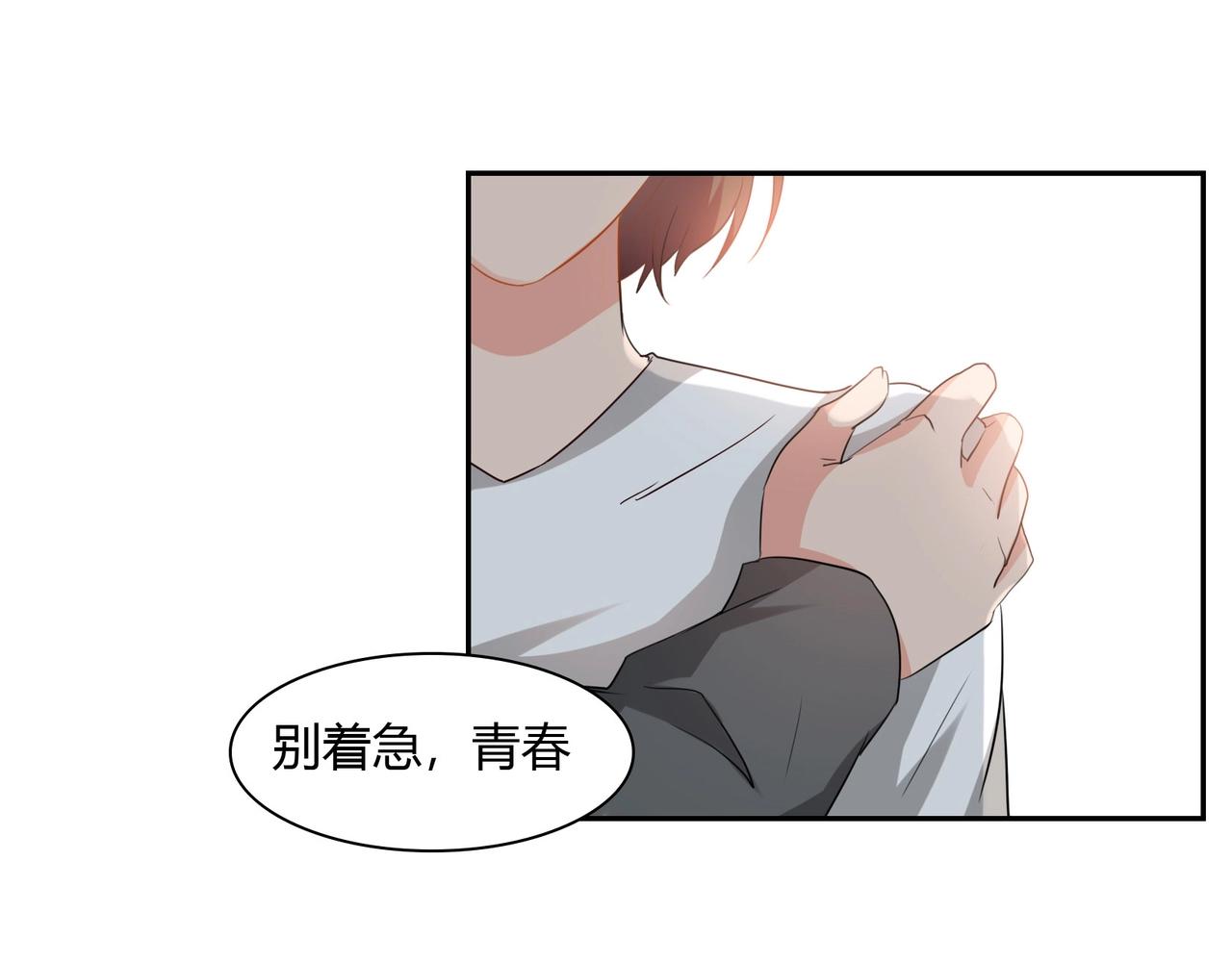 第39话(1/2)-第40话