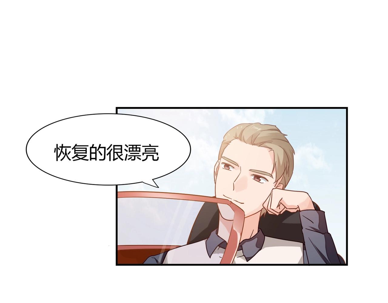 第39话(1/2)-第40话