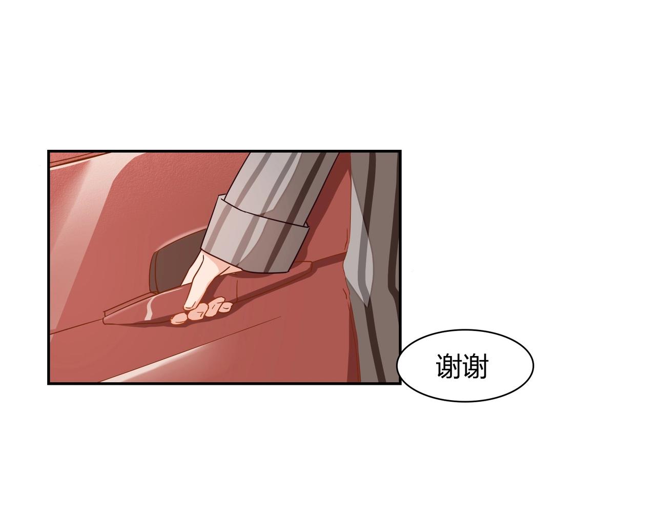第39话(1/2)-第40话