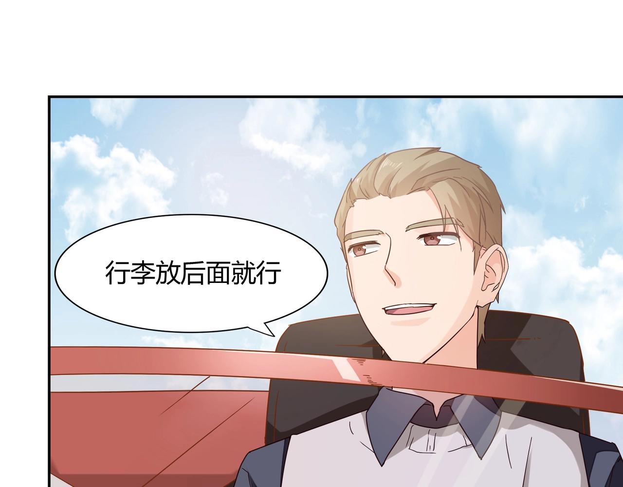 第39话(1/2)-第40话