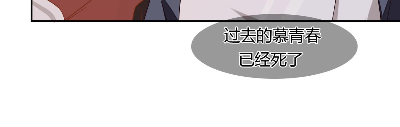 第39话(1/2)-第40话