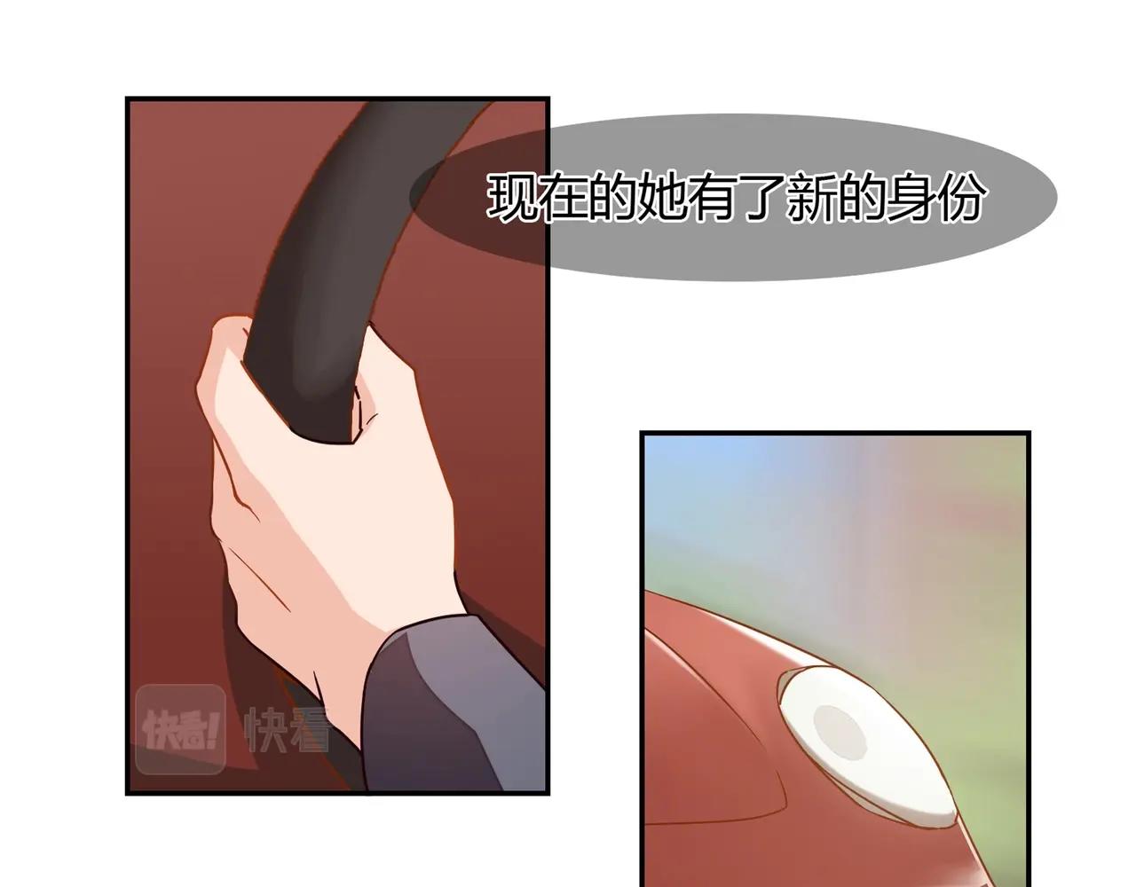第39话(1/2)-第40话