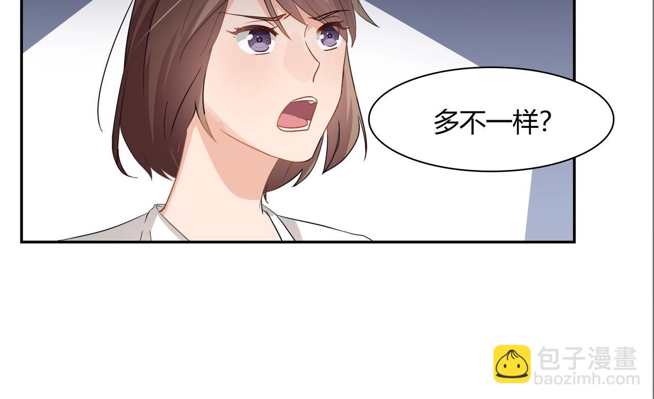 第39话(1/2)-第40话