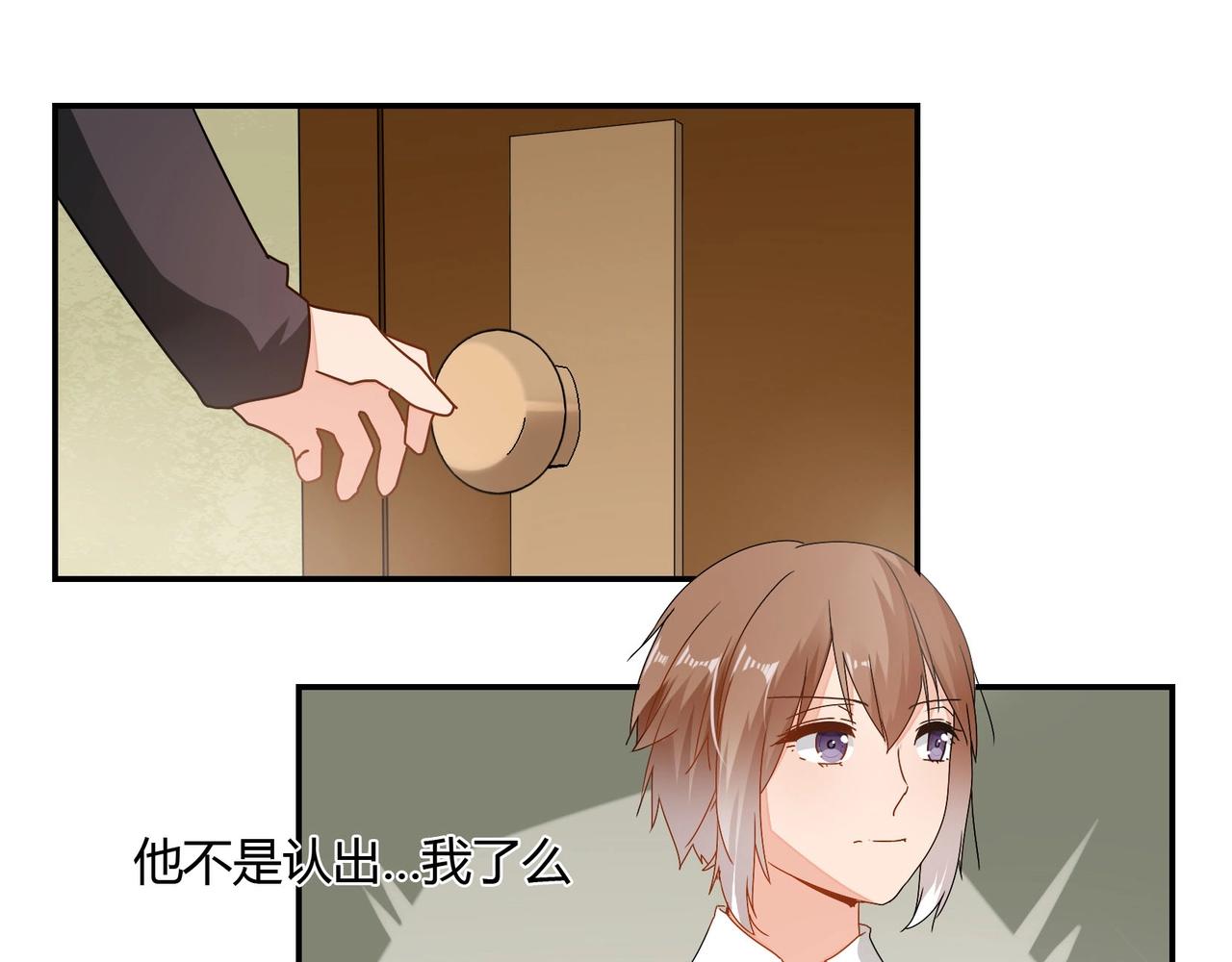 第43话 私家侦探-第44话