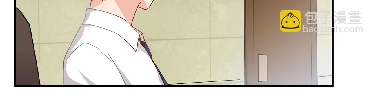 第43话 私家侦探-第44话