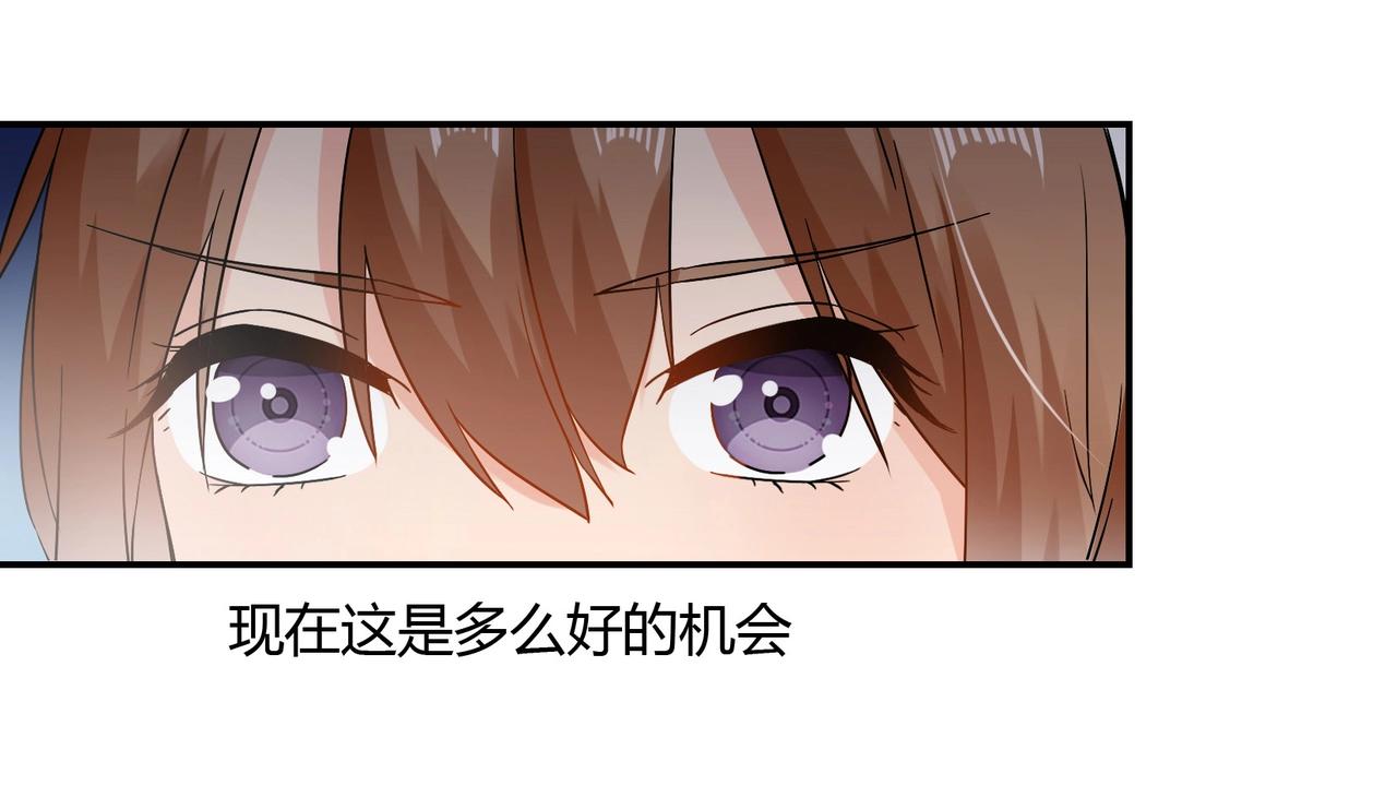 第43话 私家侦探-第44话