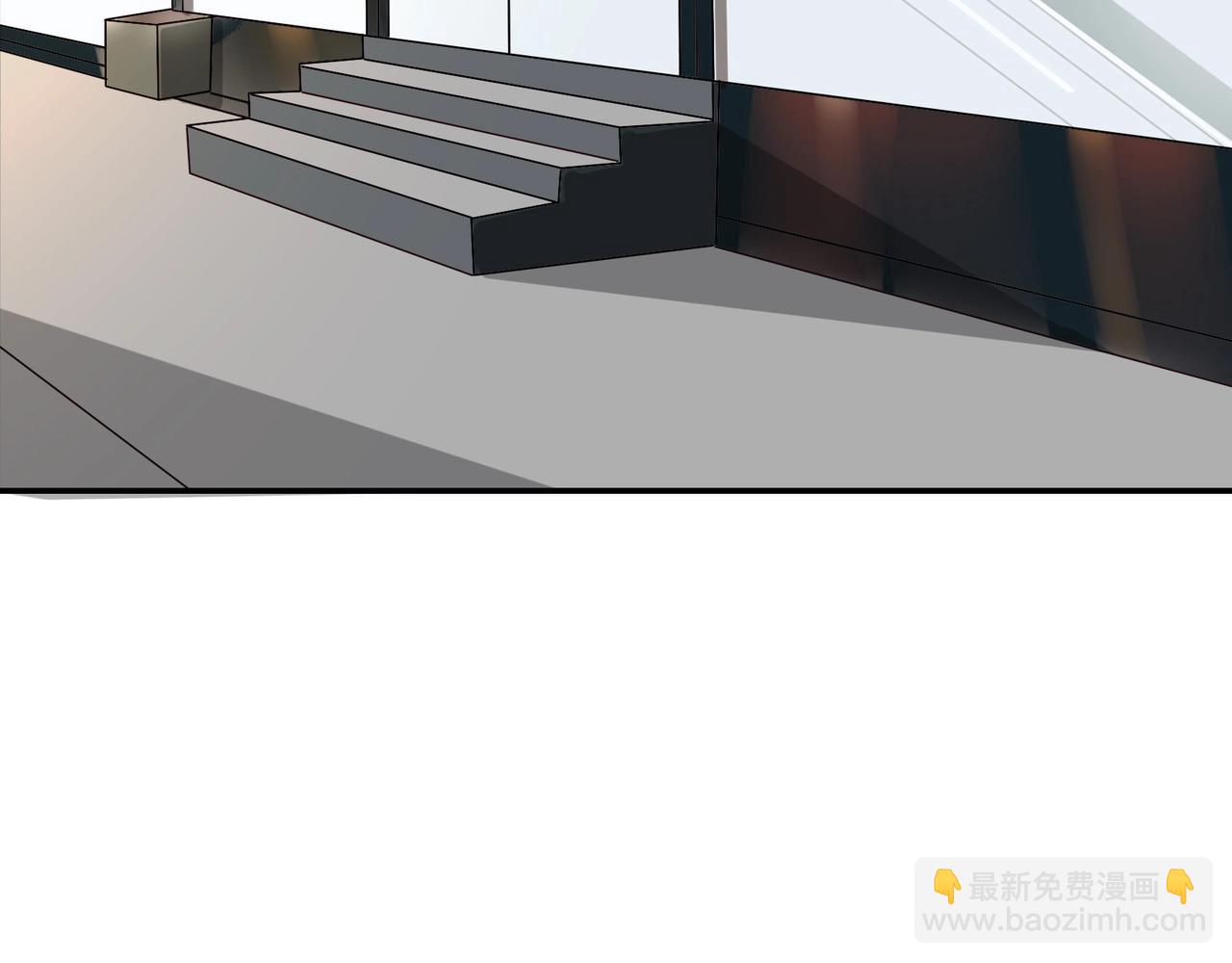第45话 拍卖会-第46话