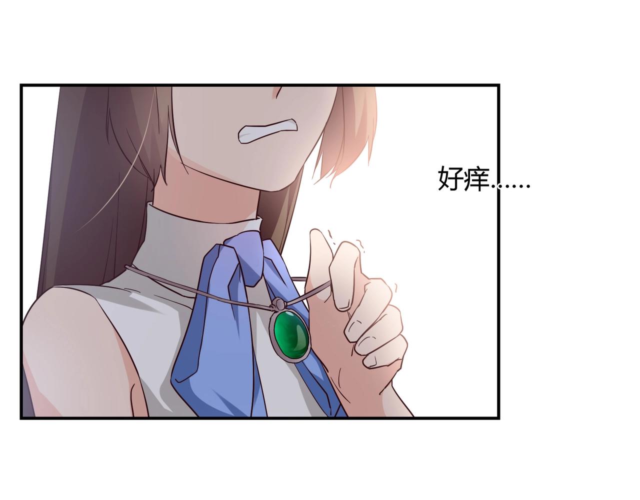 第47话 过敏-第48话