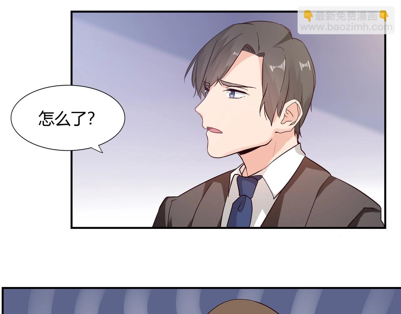 第47话 过敏-第48话