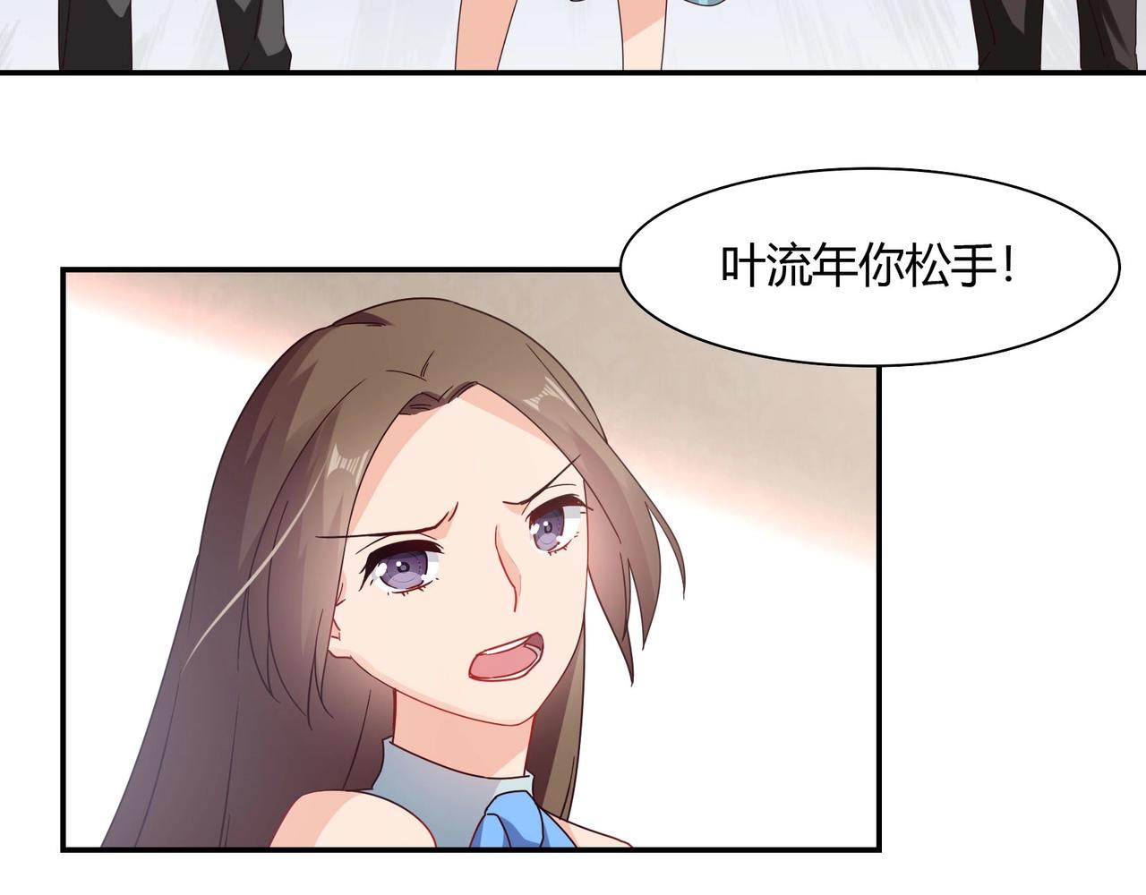 第49话 我来守护-第50话