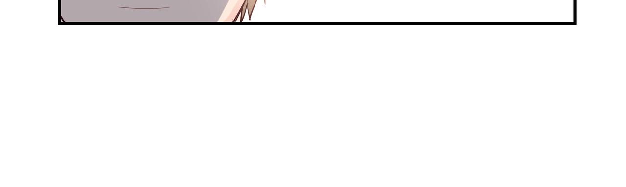 第51话 豪门野种-第52话