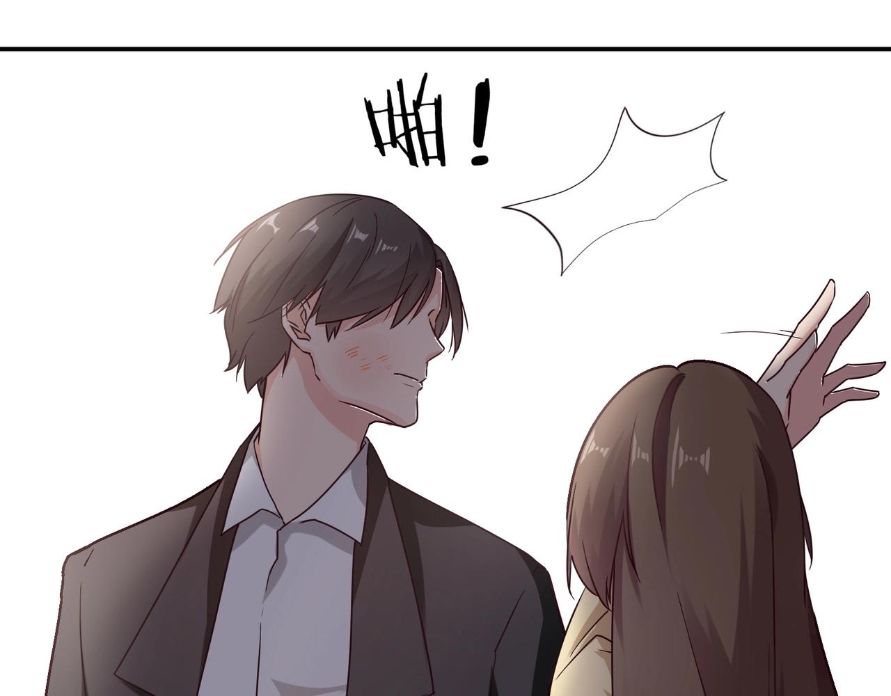 第53话 我会帮你-第54话
