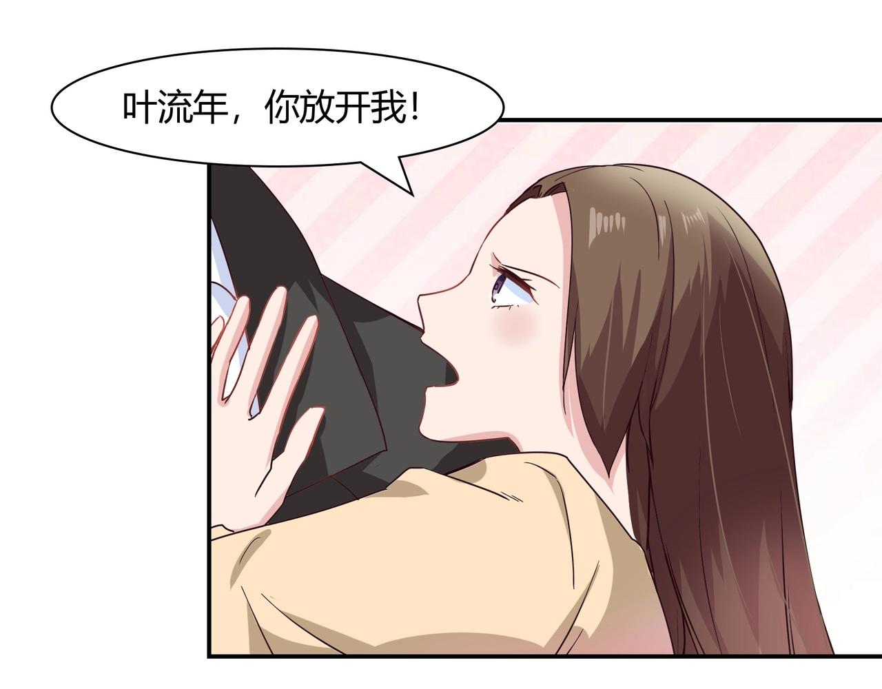 第55话 韩医生-第56话