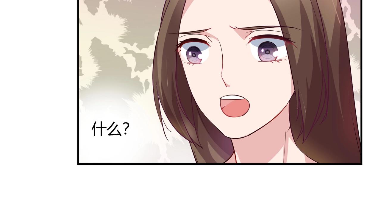 第55话 韩医生-第56话