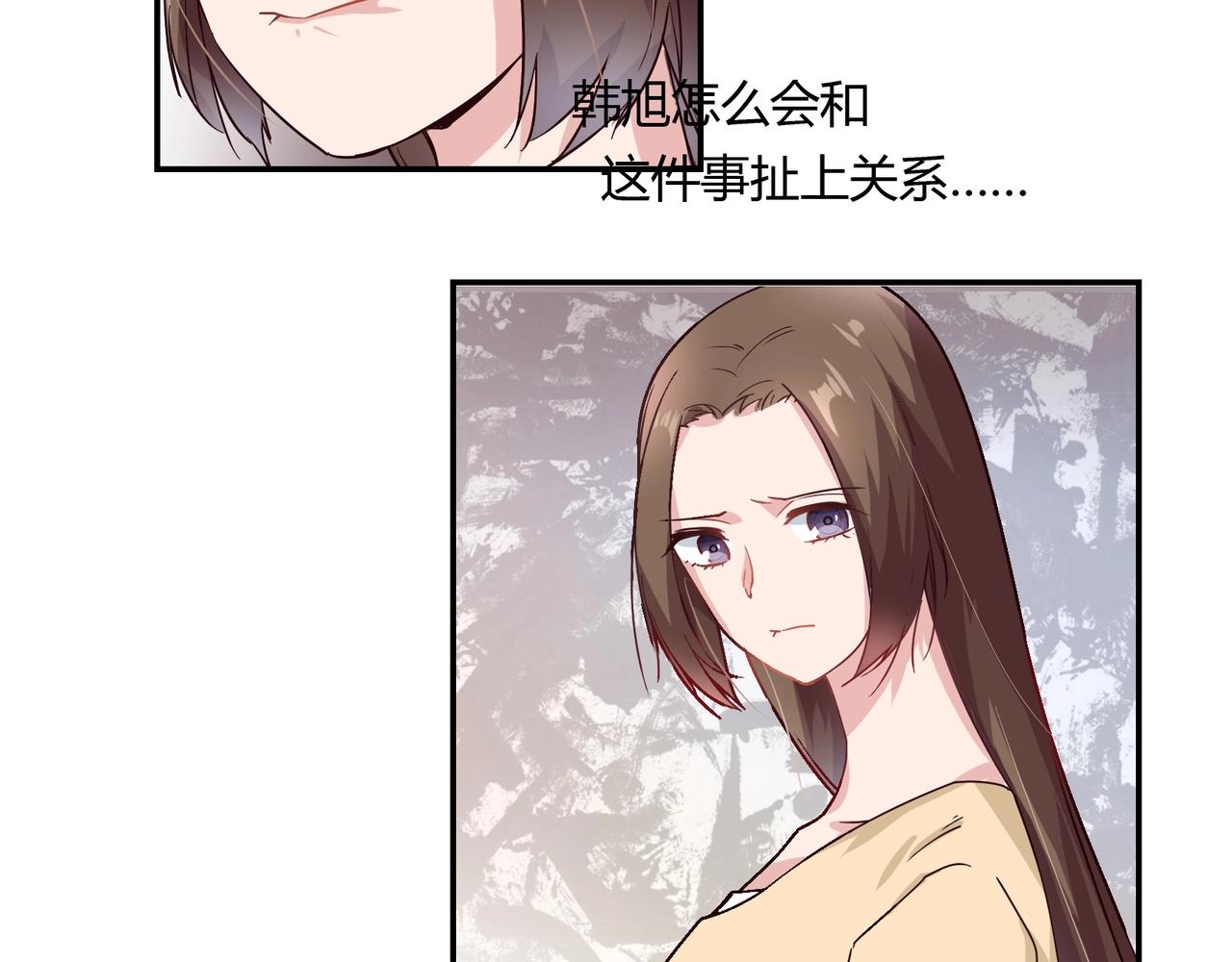 第55话 韩医生-第56话