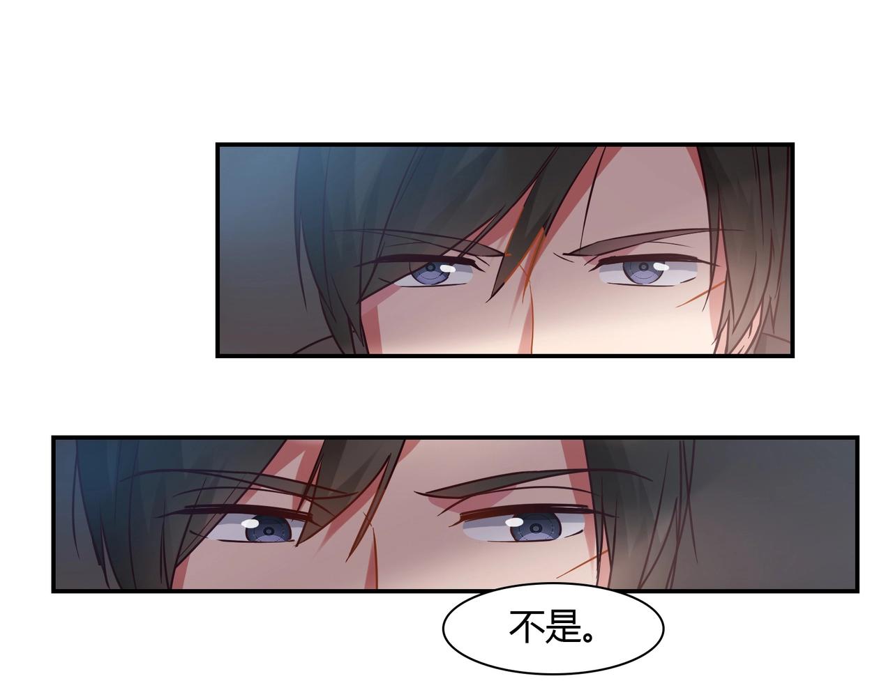 第57话 软禁-第58话