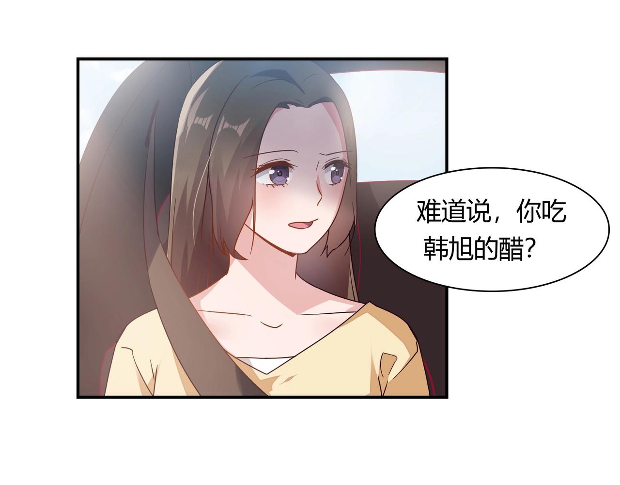 第57话 软禁-第58话