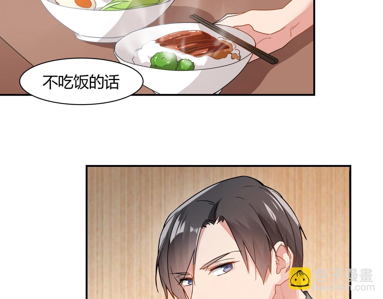 第59话 大火-第60话