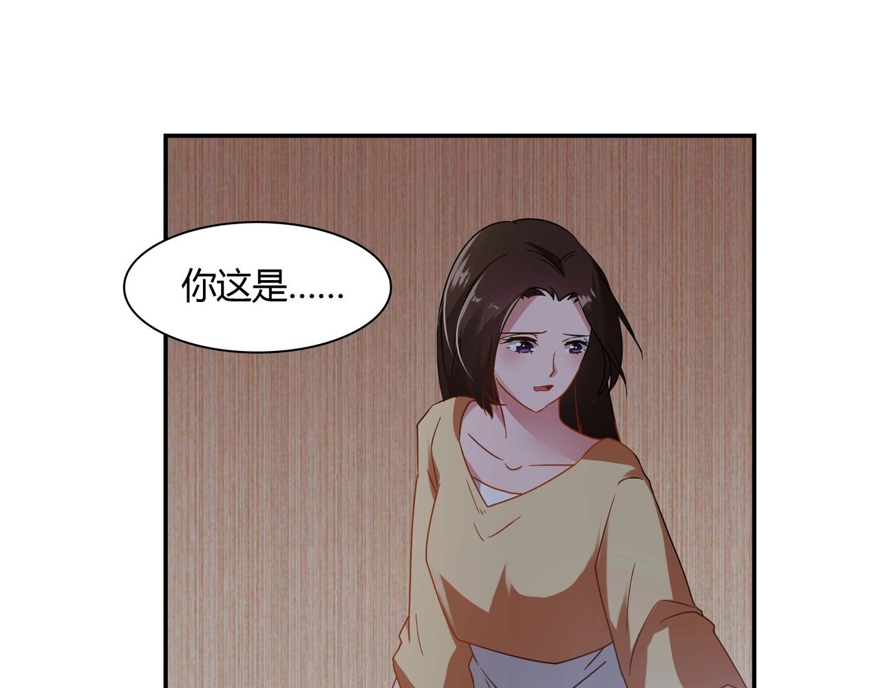 第59话 大火-第60话