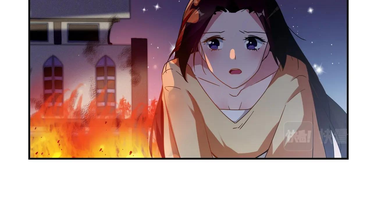 第59话 大火-第60话