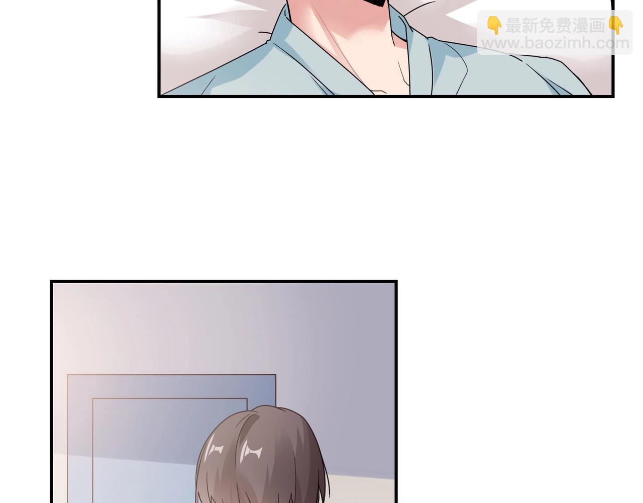 第61话 身世-第62话