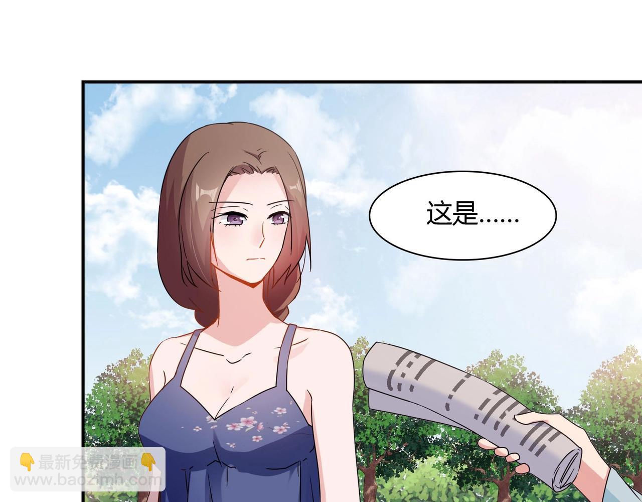 第61话 身世-第62话