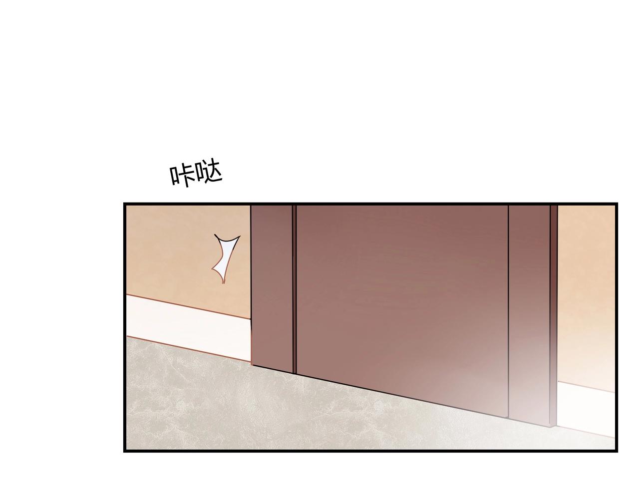 第63话 夜不能寐-第64话