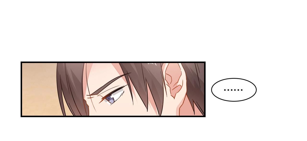 第65话 亲吻-第66话