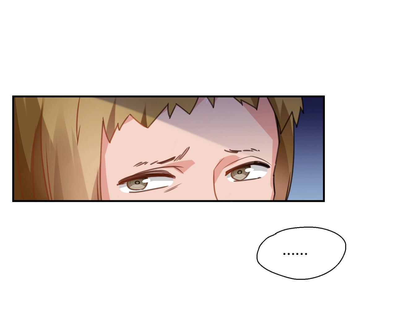 第67话 柱子娘-第68话
