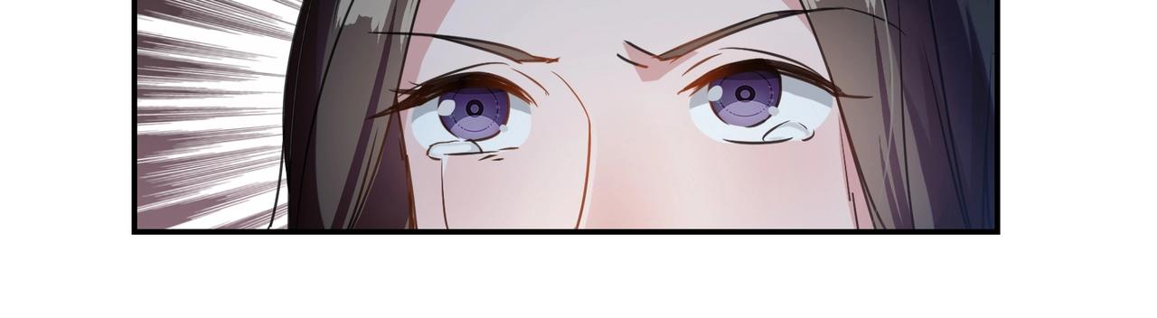 第73话 如果来生-第74话