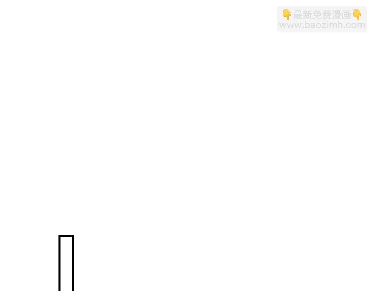 第75话 海豚-第76话