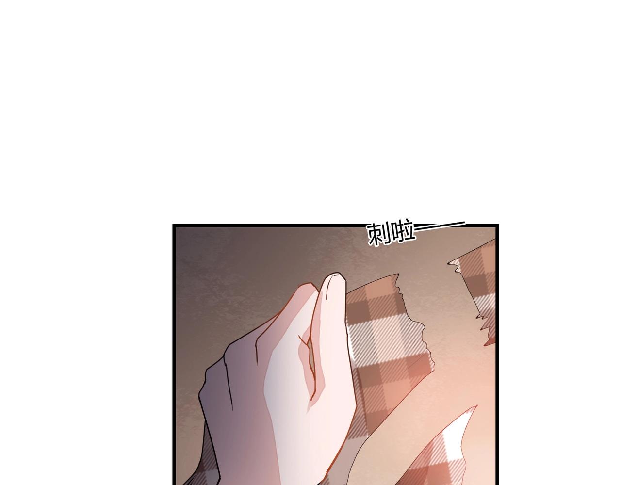 第75话 海豚-第76话