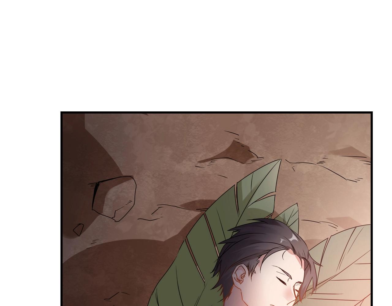 第75话 海豚-第76话