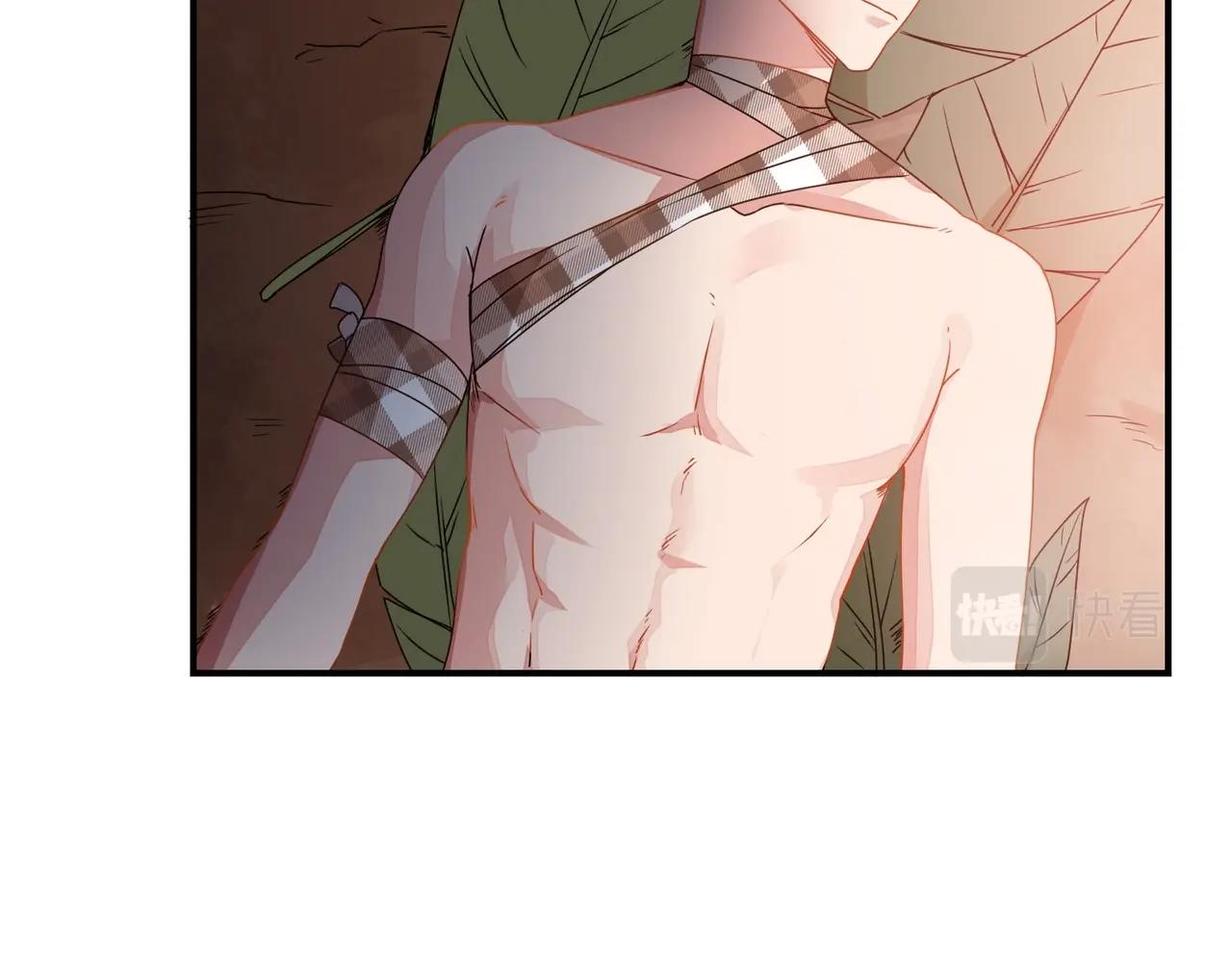 第75话 海豚-第76话