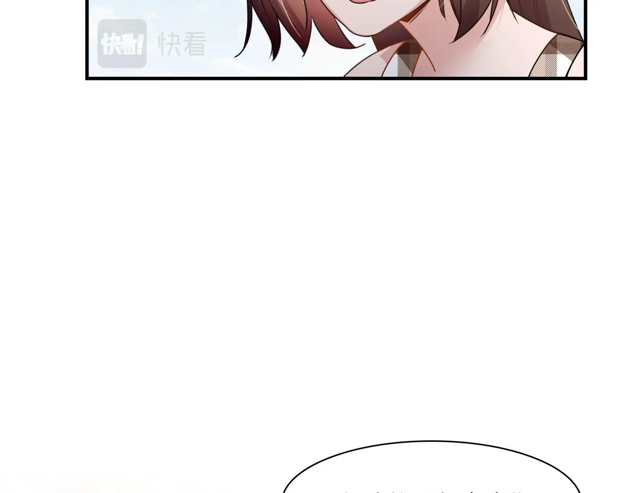 第77话 小姐保镖-第78话
