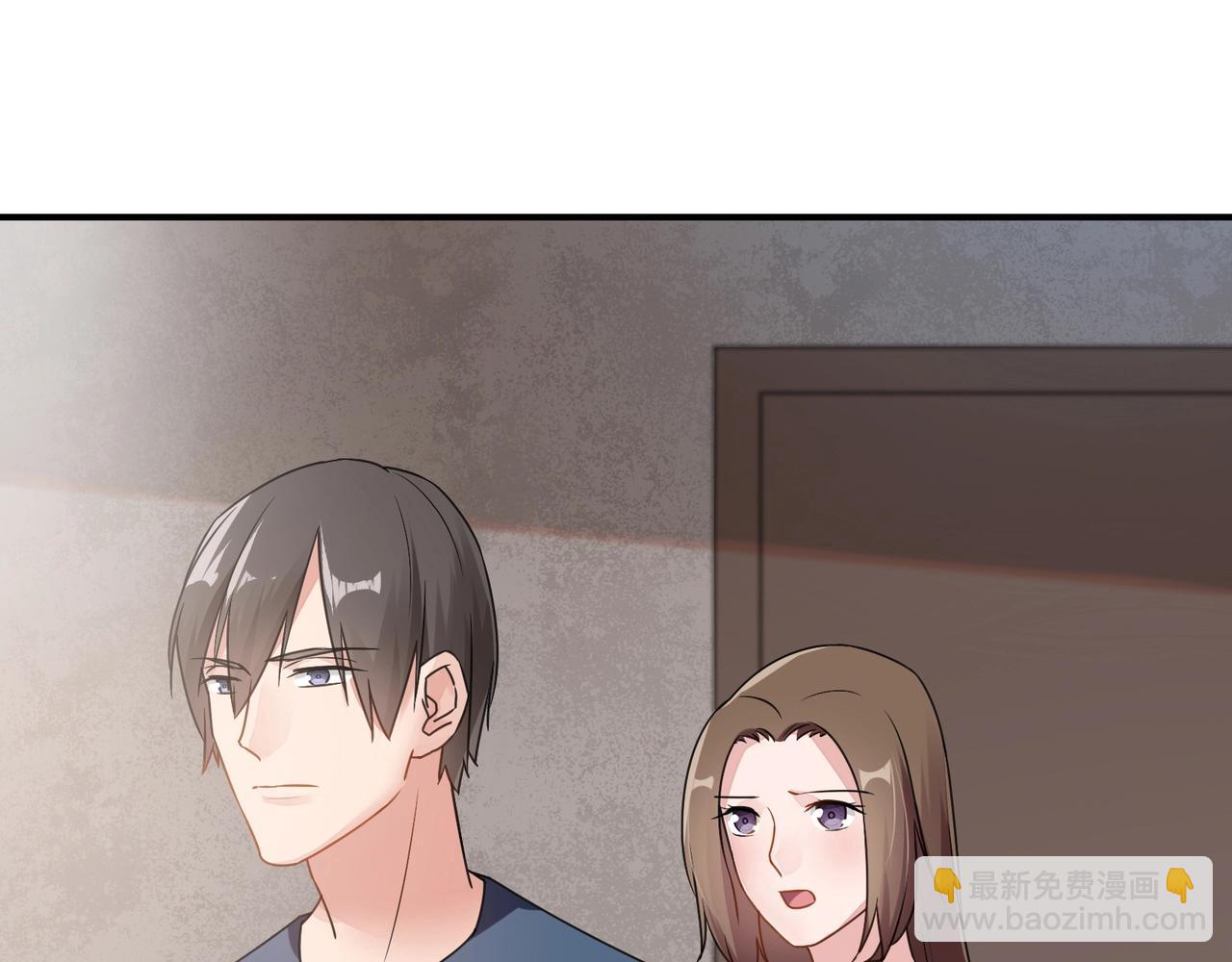 第79话 我给你当保镖-第80话