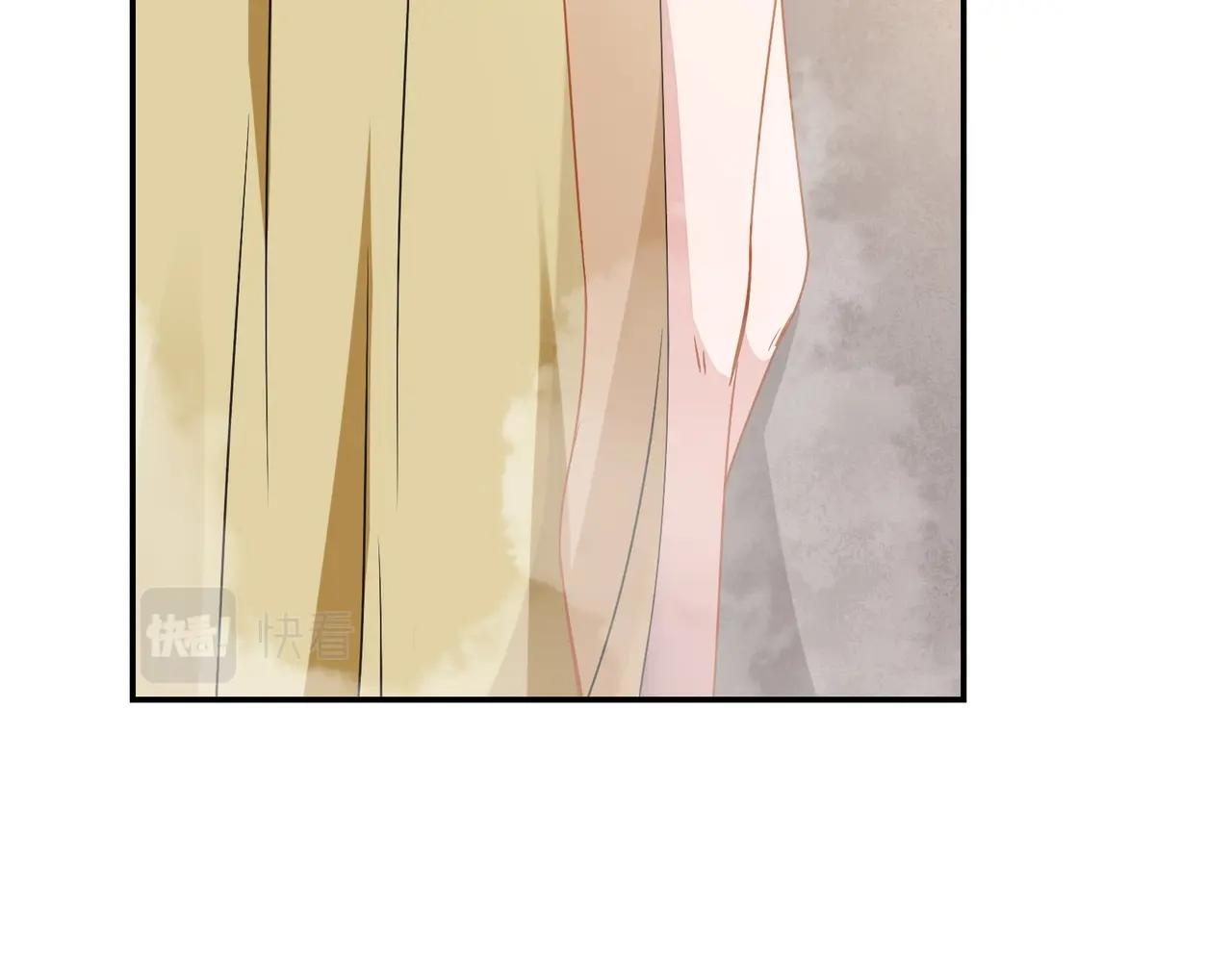 第79话 我给你当保镖-第80话