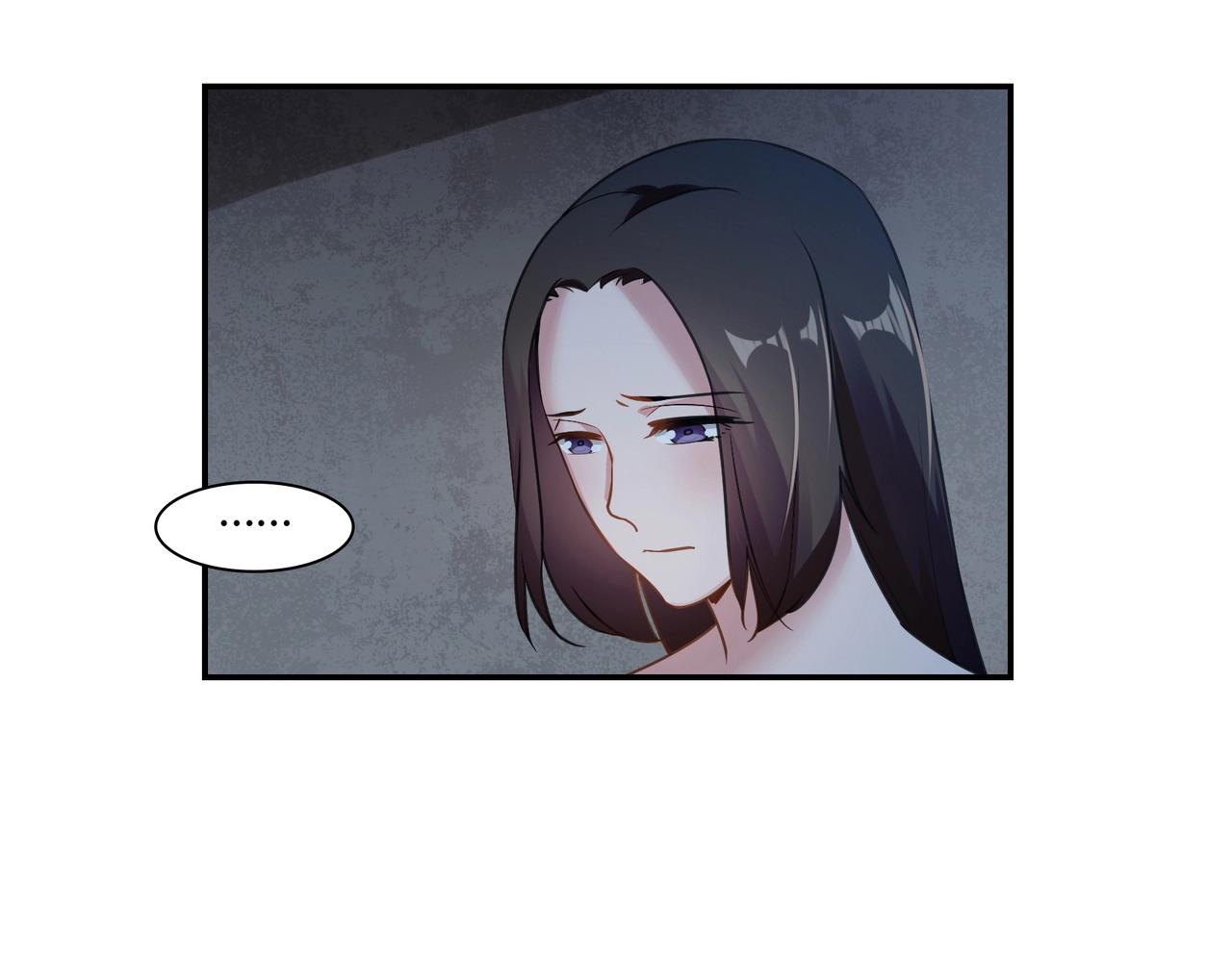 第81话 我们结婚吧-第82话