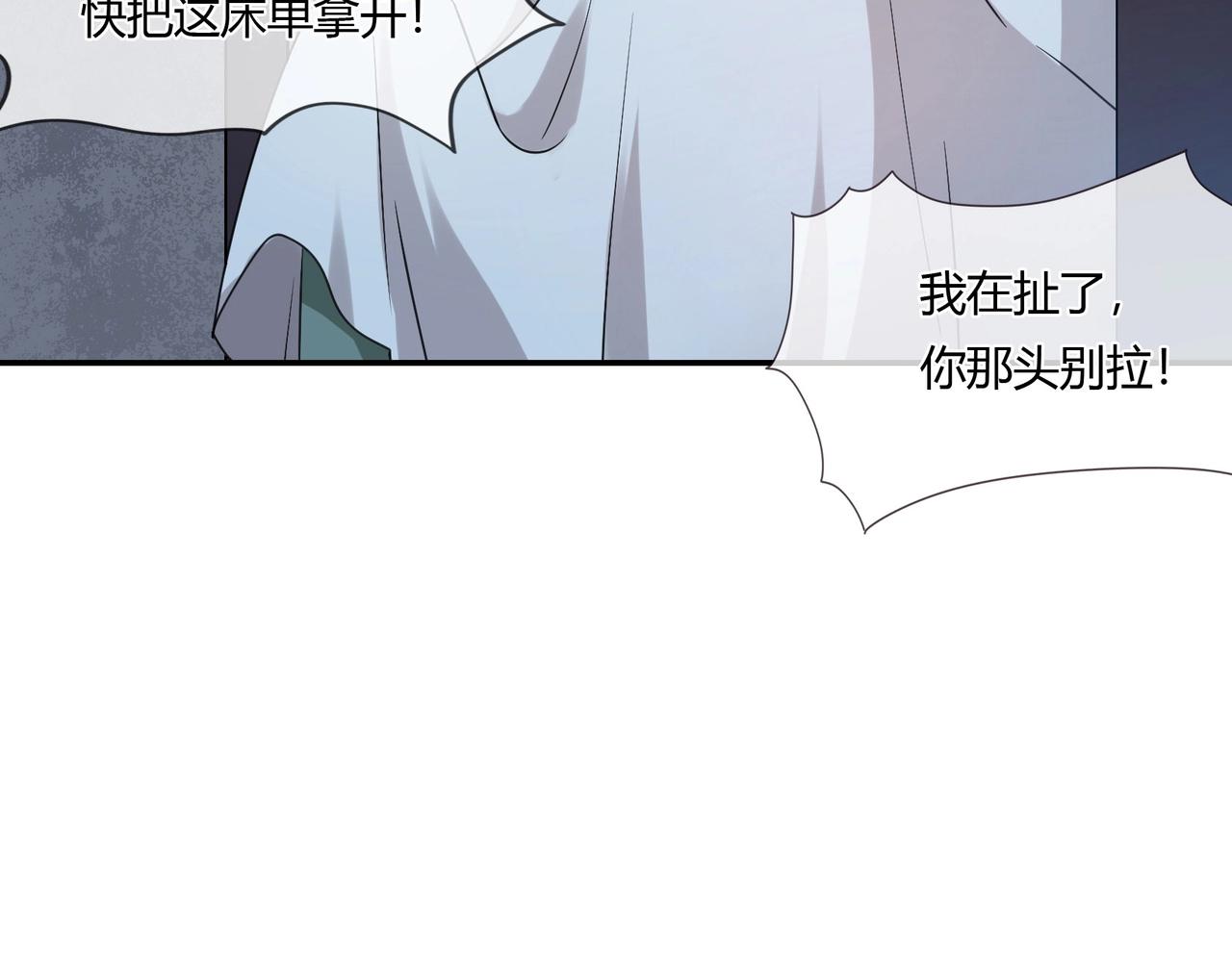 第83话 命悬一线-第84话
