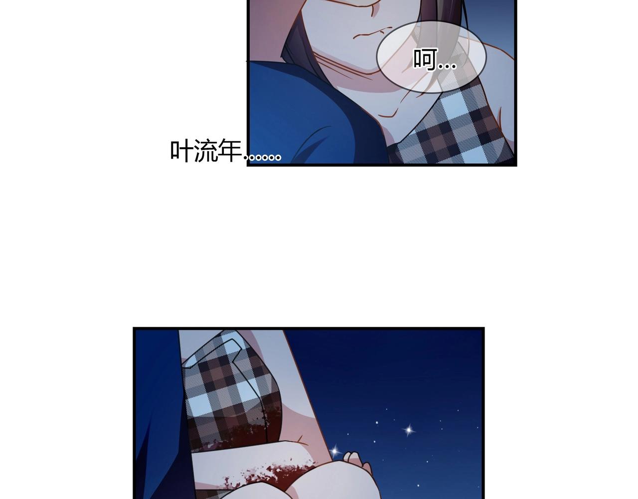 第83话 命悬一线-第84话