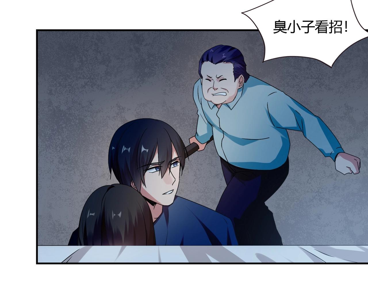 第83话 命悬一线-第84话